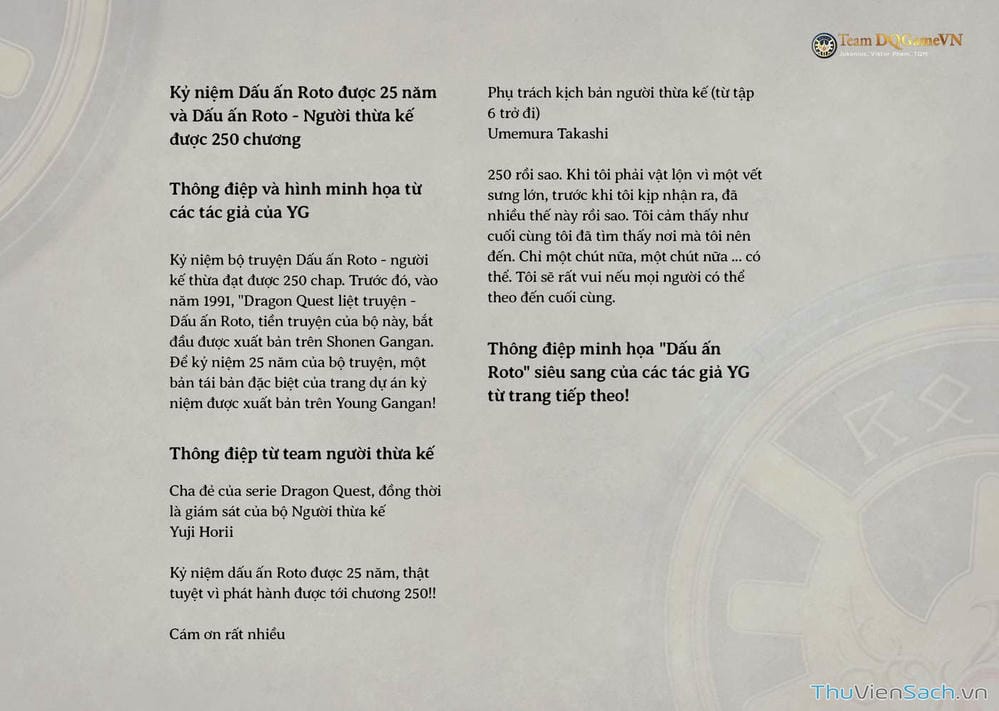 Truyện Tranh Dấu Ấn Rồng Thiêng - Người Kế Thừa Thánh Huy trang 3