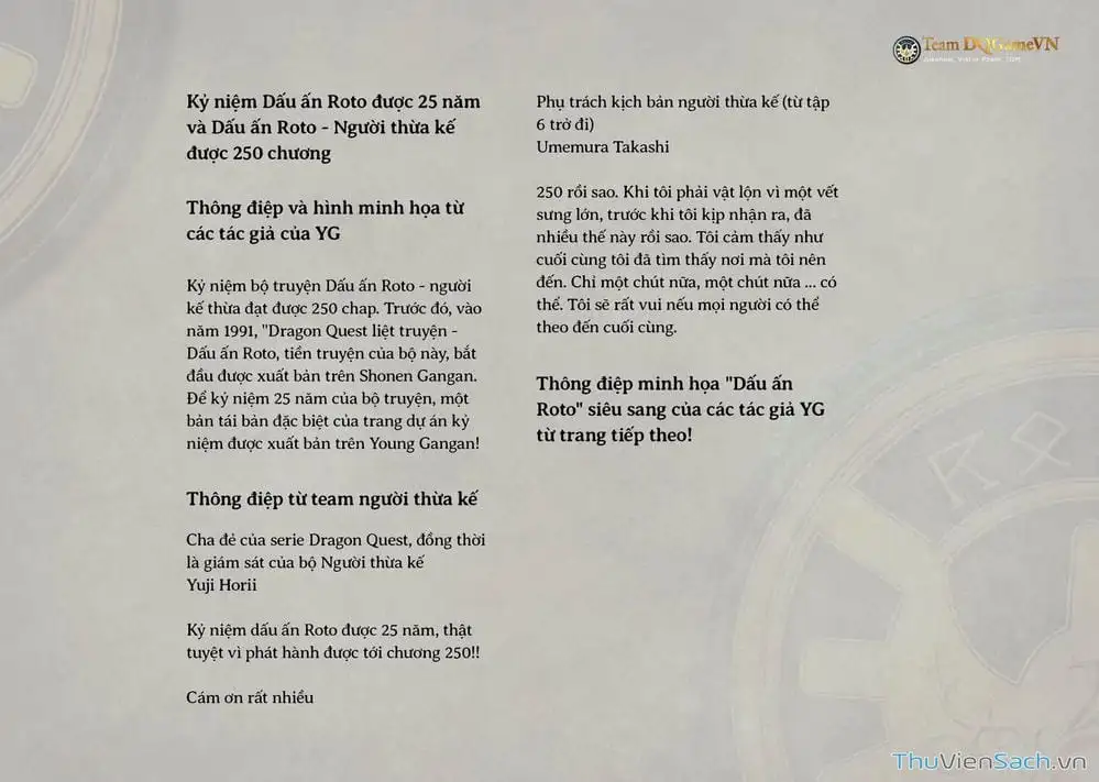 Truyện Tranh Dấu Ấn Rồng Thiêng - Người Kế Thừa Thánh Huy trang 3