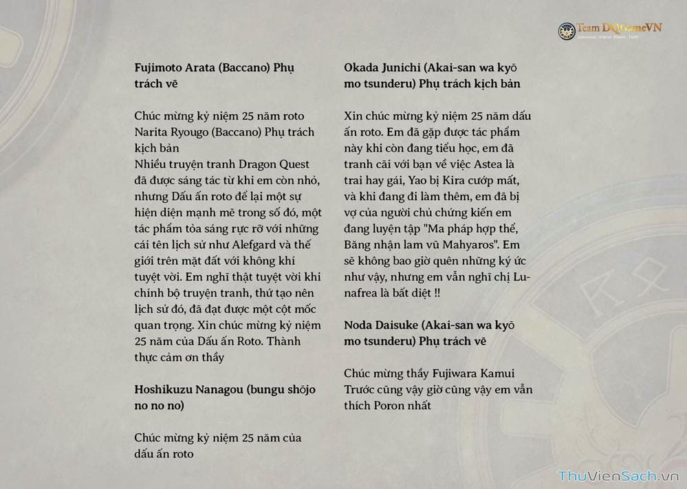 Truyện Tranh Dấu Ấn Rồng Thiêng - Người Kế Thừa Thánh Huy trang 3