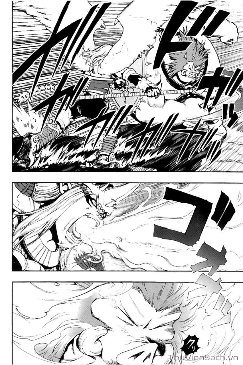 Truyện Tranh Dấu Ấn Rồng Thiêng - Người Kế Thừa Thánh Huy trang 3