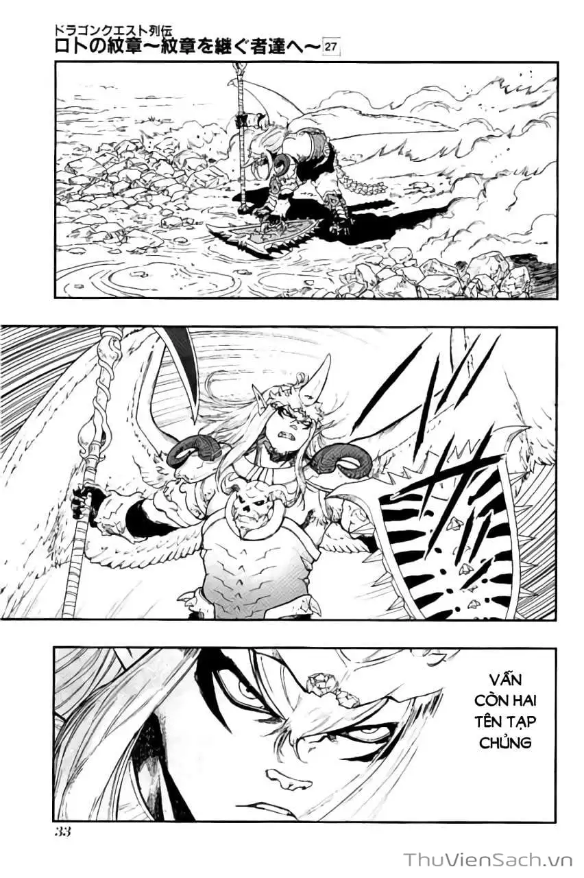 Truyện Tranh Dấu Ấn Rồng Thiêng - Người Kế Thừa Thánh Huy trang 3
