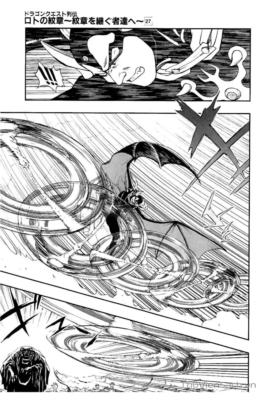 Truyện Tranh Dấu Ấn Rồng Thiêng - Người Kế Thừa Thánh Huy trang 3