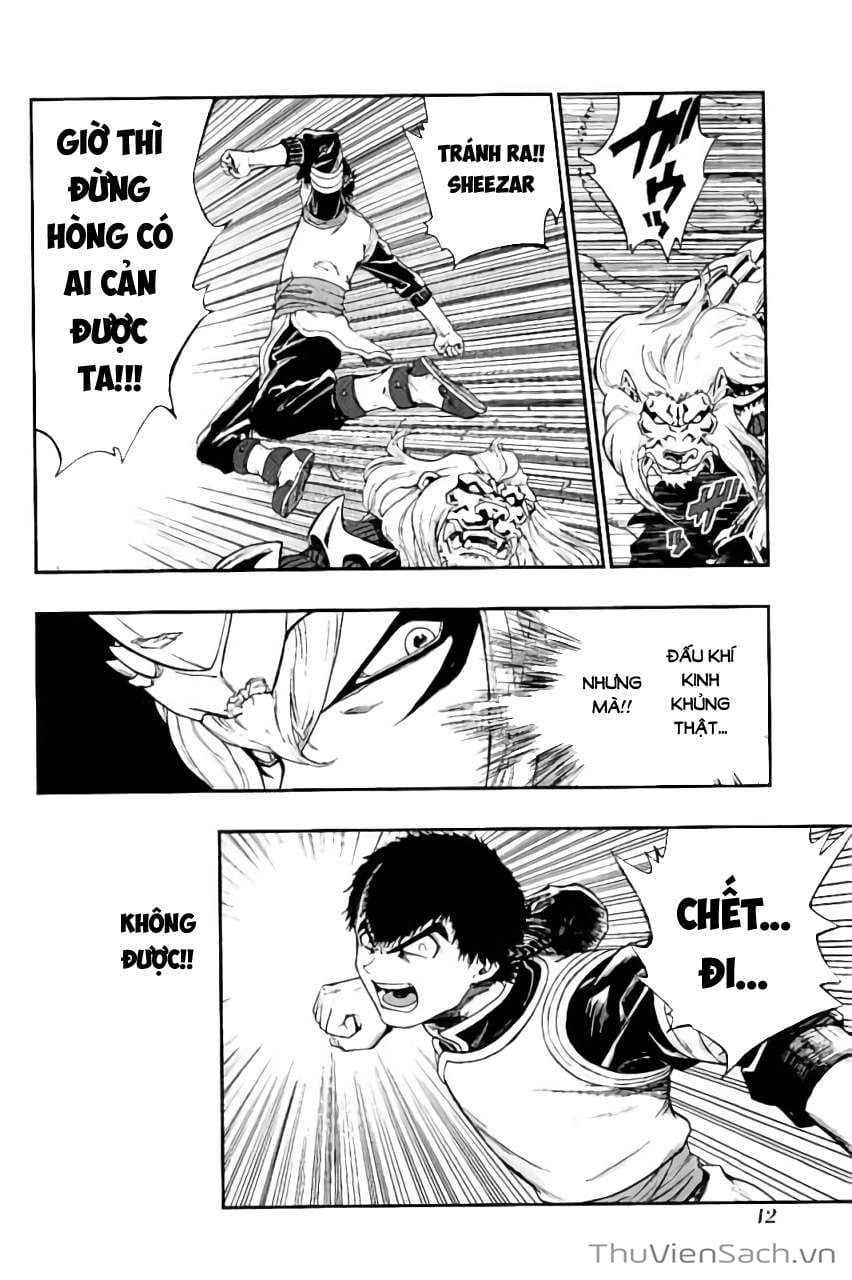 Truyện Tranh Dấu Ấn Rồng Thiêng - Người Kế Thừa Thánh Huy trang 3