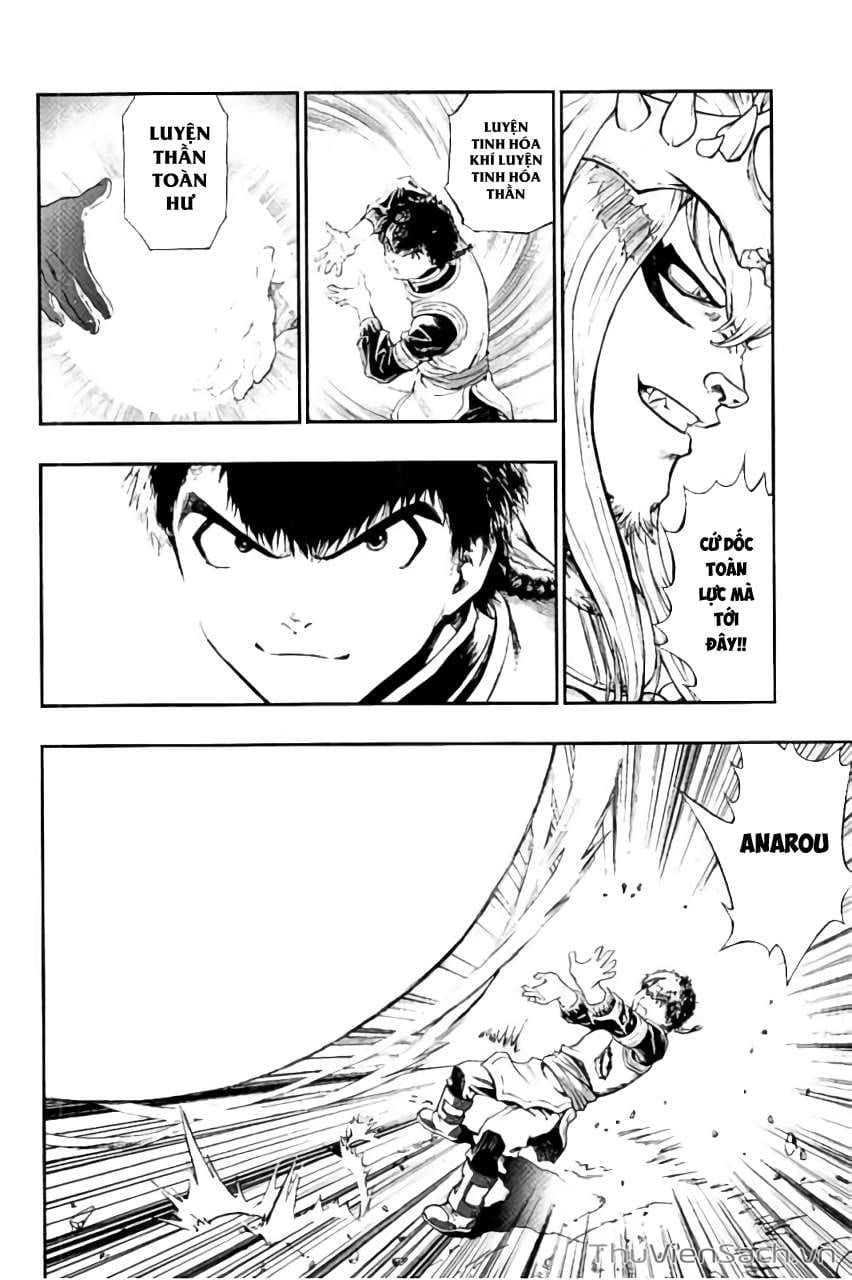 Truyện Tranh Dấu Ấn Rồng Thiêng - Người Kế Thừa Thánh Huy trang 3