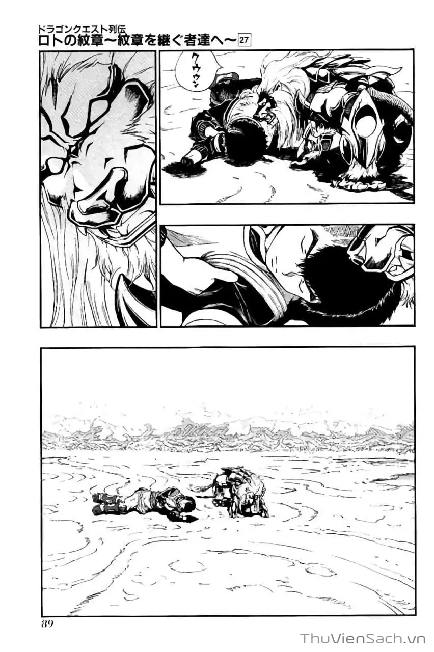 Truyện Tranh Dấu Ấn Rồng Thiêng - Người Kế Thừa Thánh Huy trang 3