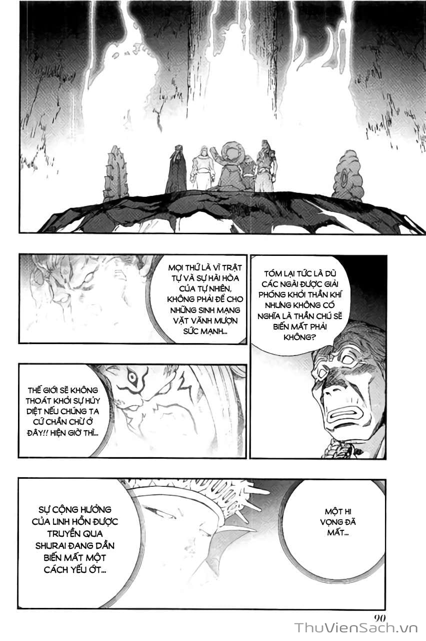 Truyện Tranh Dấu Ấn Rồng Thiêng - Người Kế Thừa Thánh Huy trang 3