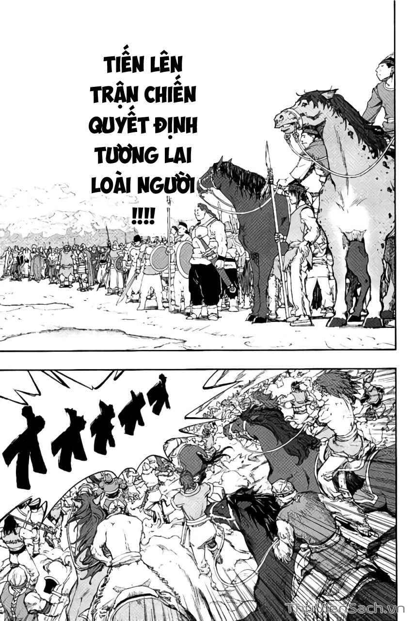 Truyện Tranh Dấu Ấn Rồng Thiêng - Người Kế Thừa Thánh Huy trang 3