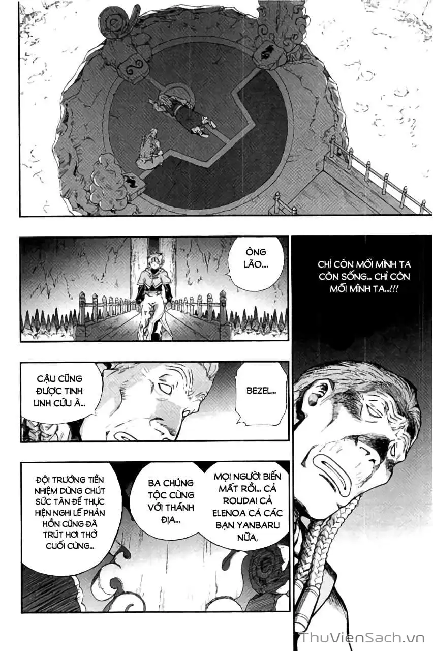 Truyện Tranh Dấu Ấn Rồng Thiêng - Người Kế Thừa Thánh Huy trang 3