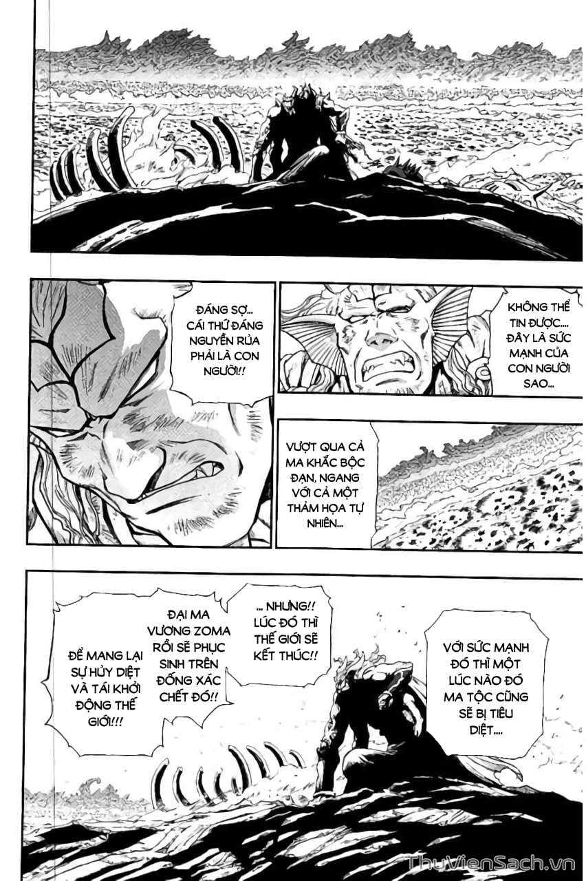 Truyện Tranh Dấu Ấn Rồng Thiêng - Người Kế Thừa Thánh Huy trang 3