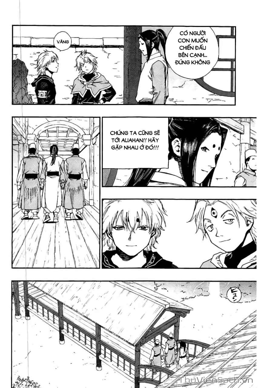 Truyện Tranh Dấu Ấn Rồng Thiêng - Người Kế Thừa Thánh Huy trang 3