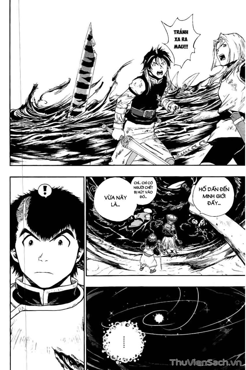 Truyện Tranh Dấu Ấn Rồng Thiêng - Người Kế Thừa Thánh Huy trang 3