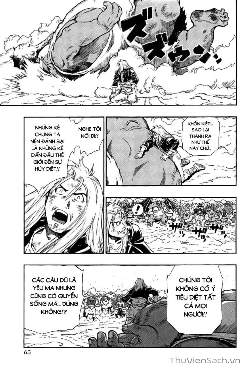 Truyện Tranh Dấu Ấn Rồng Thiêng - Người Kế Thừa Thánh Huy trang 3