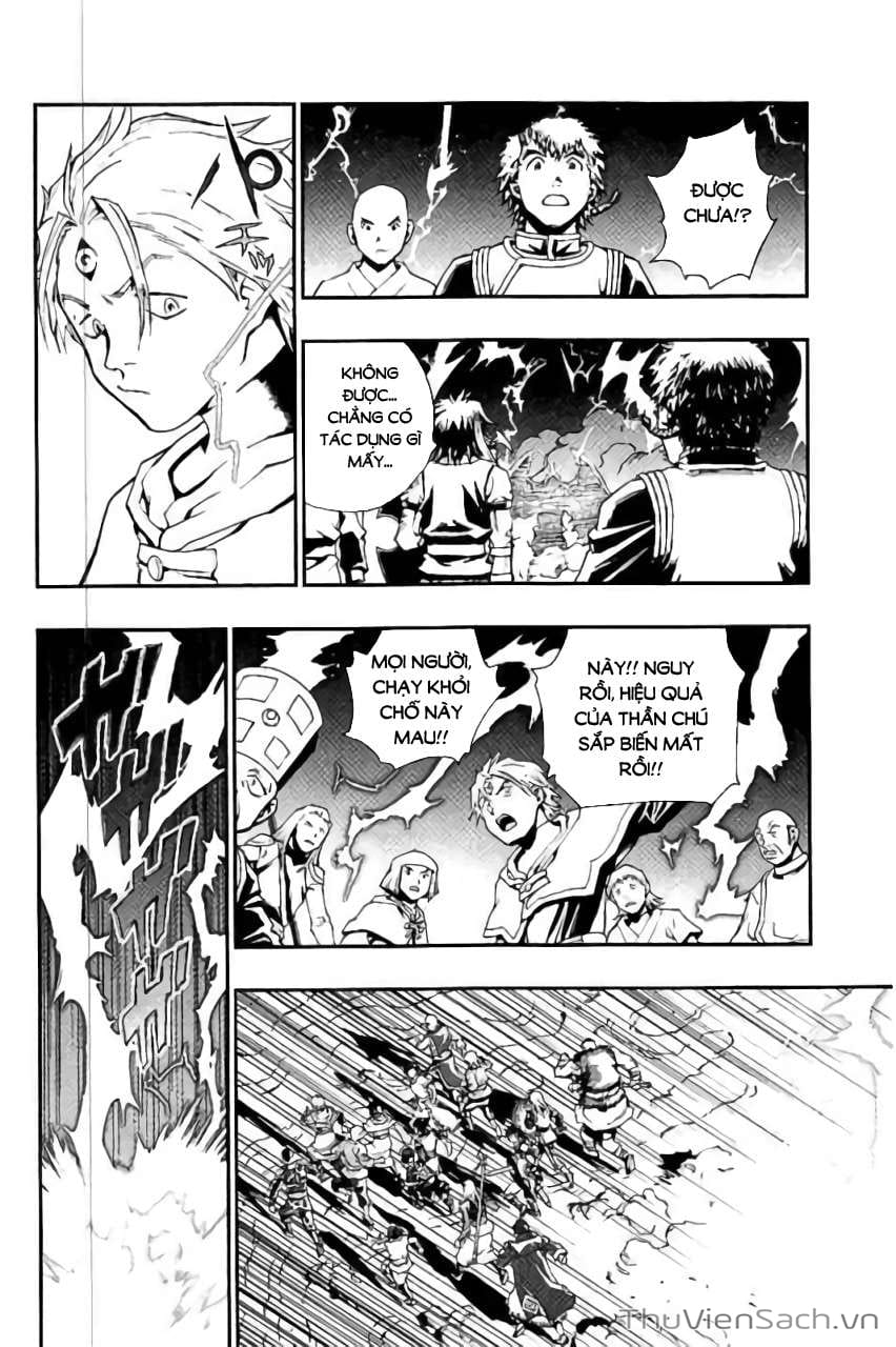 Truyện Tranh Dấu Ấn Rồng Thiêng - Người Kế Thừa Thánh Huy trang 3