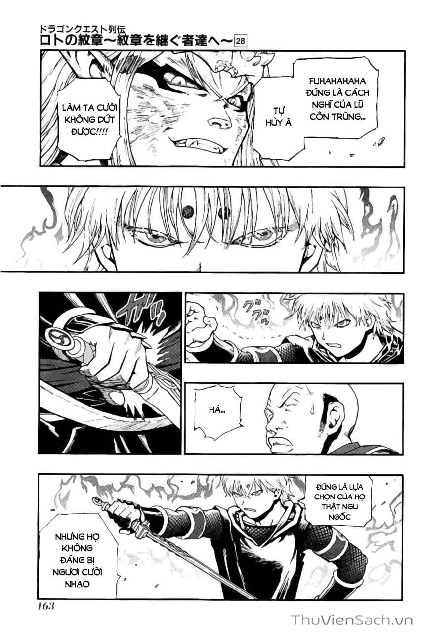 Truyện Tranh Dấu Ấn Rồng Thiêng - Người Kế Thừa Thánh Huy trang 3