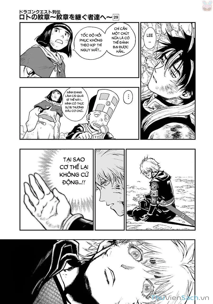 Truyện Tranh Dấu Ấn Rồng Thiêng - Người Kế Thừa Thánh Huy trang 3