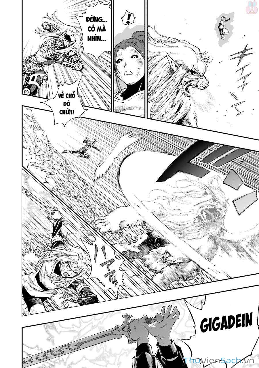 Truyện Tranh Dấu Ấn Rồng Thiêng - Người Kế Thừa Thánh Huy trang 3