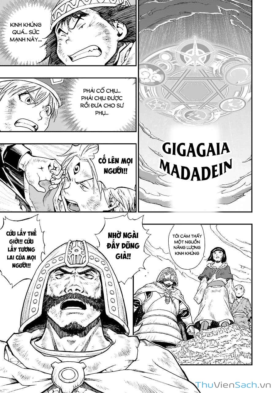 Truyện Tranh Dấu Ấn Rồng Thiêng - Người Kế Thừa Thánh Huy trang 3