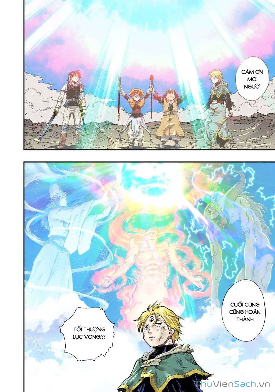 Truyện Tranh Dấu Ấn Rồng Thiêng - Người Kế Thừa Thánh Huy trang 3