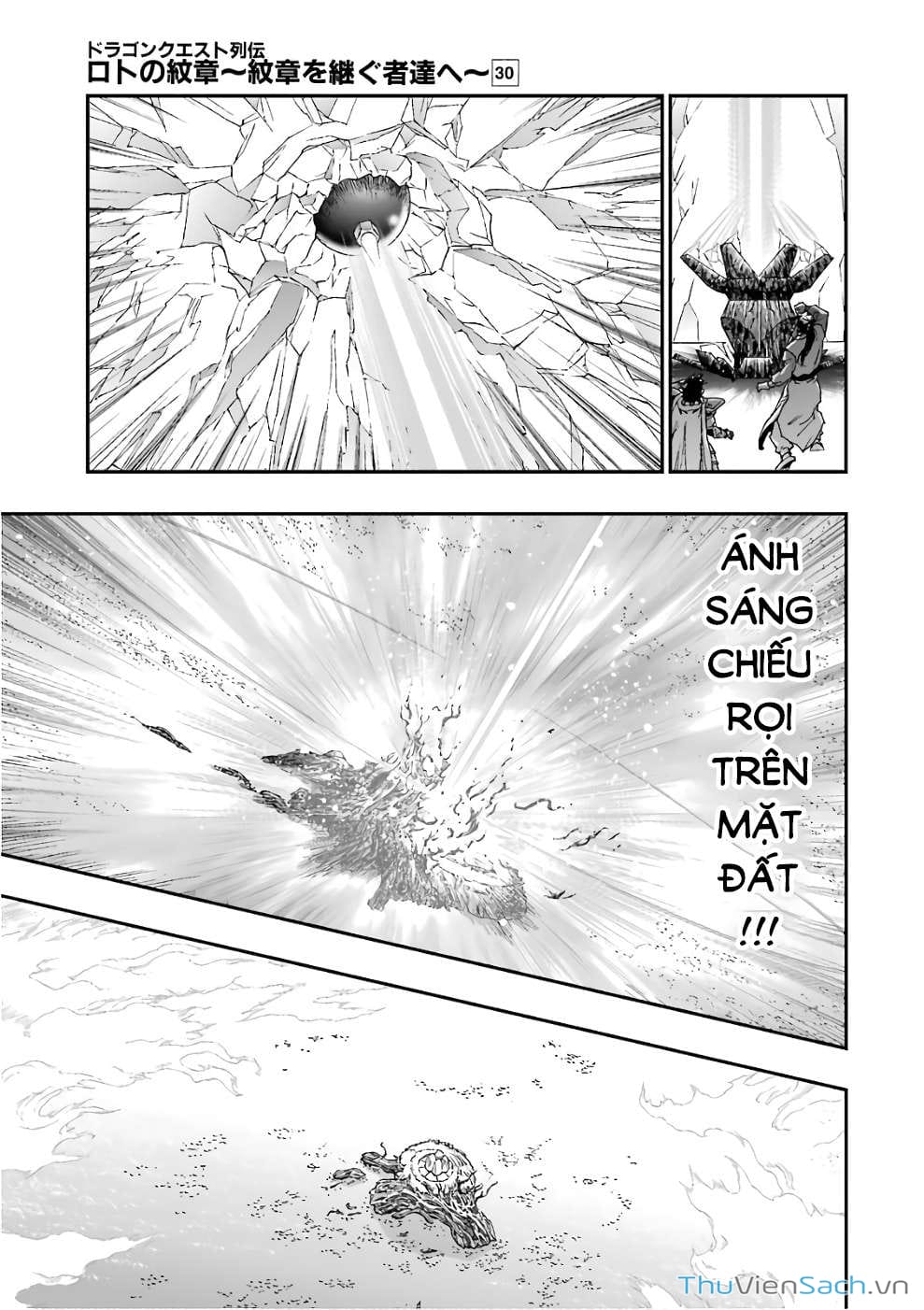 Truyện Tranh Dấu Ấn Rồng Thiêng - Người Kế Thừa Thánh Huy trang 3