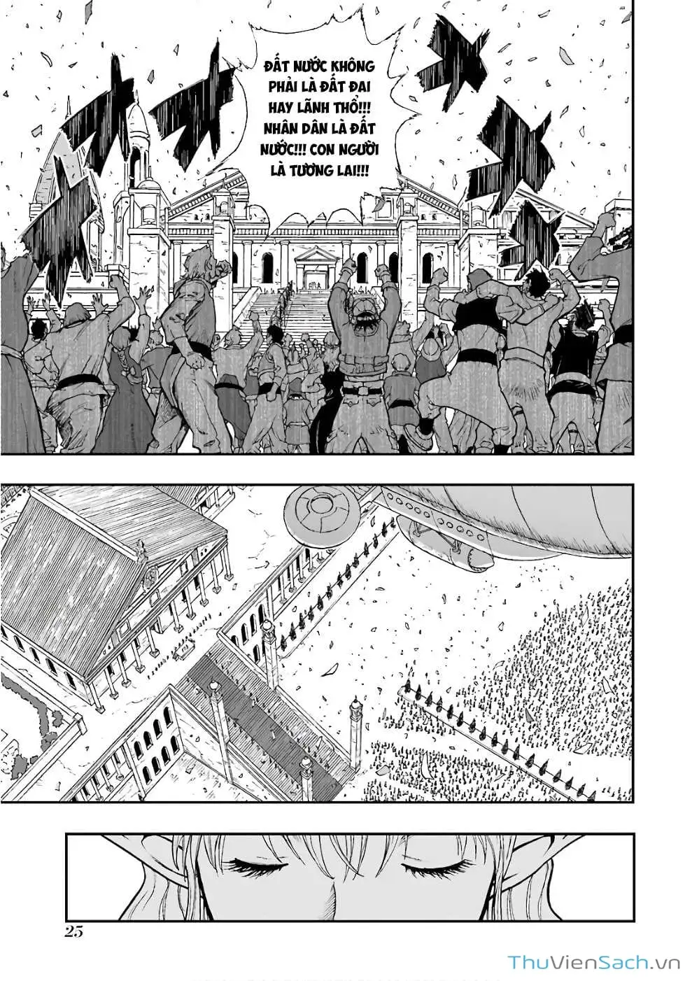 Truyện Tranh Dấu Ấn Rồng Thiêng - Người Kế Thừa Thánh Huy trang 3