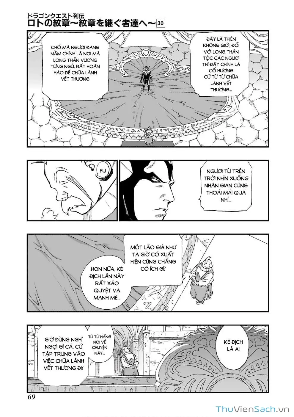 Truyện Tranh Dấu Ấn Rồng Thiêng - Người Kế Thừa Thánh Huy trang 3