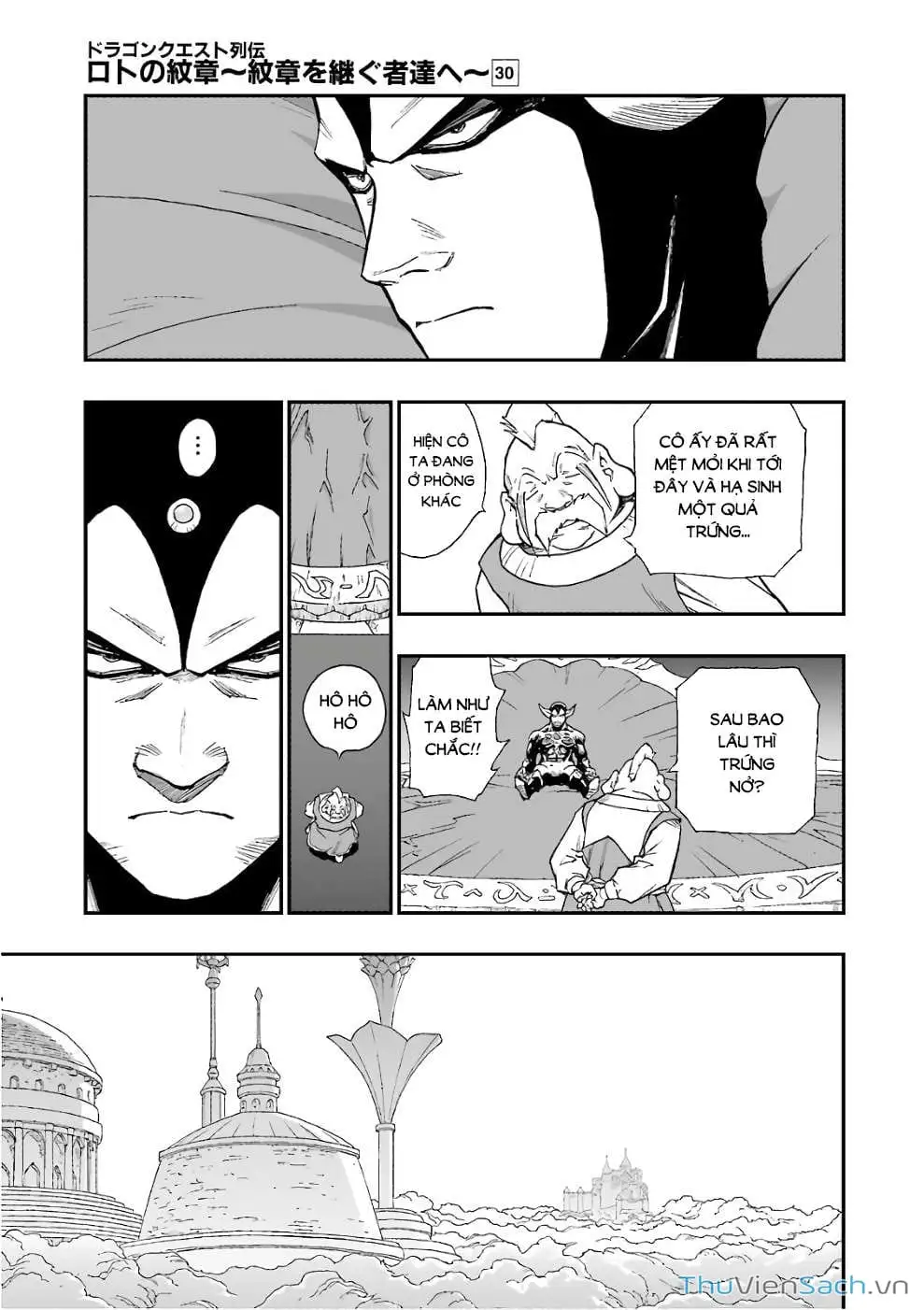 Truyện Tranh Dấu Ấn Rồng Thiêng - Người Kế Thừa Thánh Huy trang 3