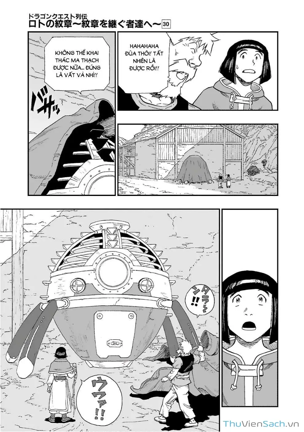 Truyện Tranh Dấu Ấn Rồng Thiêng - Người Kế Thừa Thánh Huy trang 3