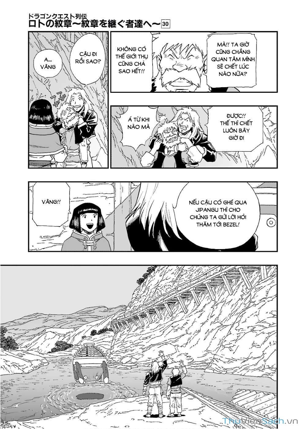 Truyện Tranh Dấu Ấn Rồng Thiêng - Người Kế Thừa Thánh Huy trang 3