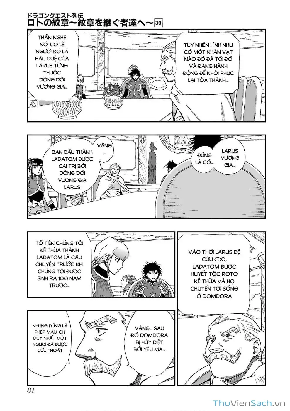 Truyện Tranh Dấu Ấn Rồng Thiêng - Người Kế Thừa Thánh Huy trang 3