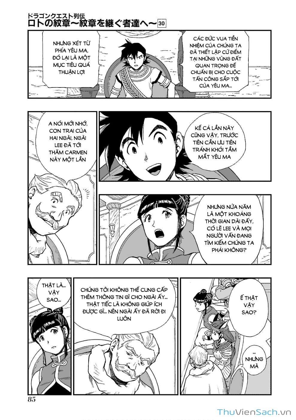 Truyện Tranh Dấu Ấn Rồng Thiêng - Người Kế Thừa Thánh Huy trang 3