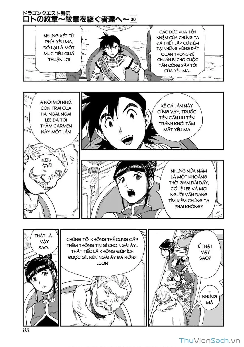 Truyện Tranh Dấu Ấn Rồng Thiêng - Người Kế Thừa Thánh Huy trang 3