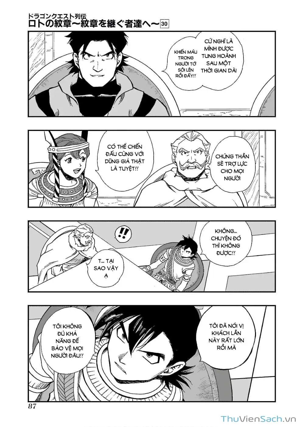 Truyện Tranh Dấu Ấn Rồng Thiêng - Người Kế Thừa Thánh Huy trang 3