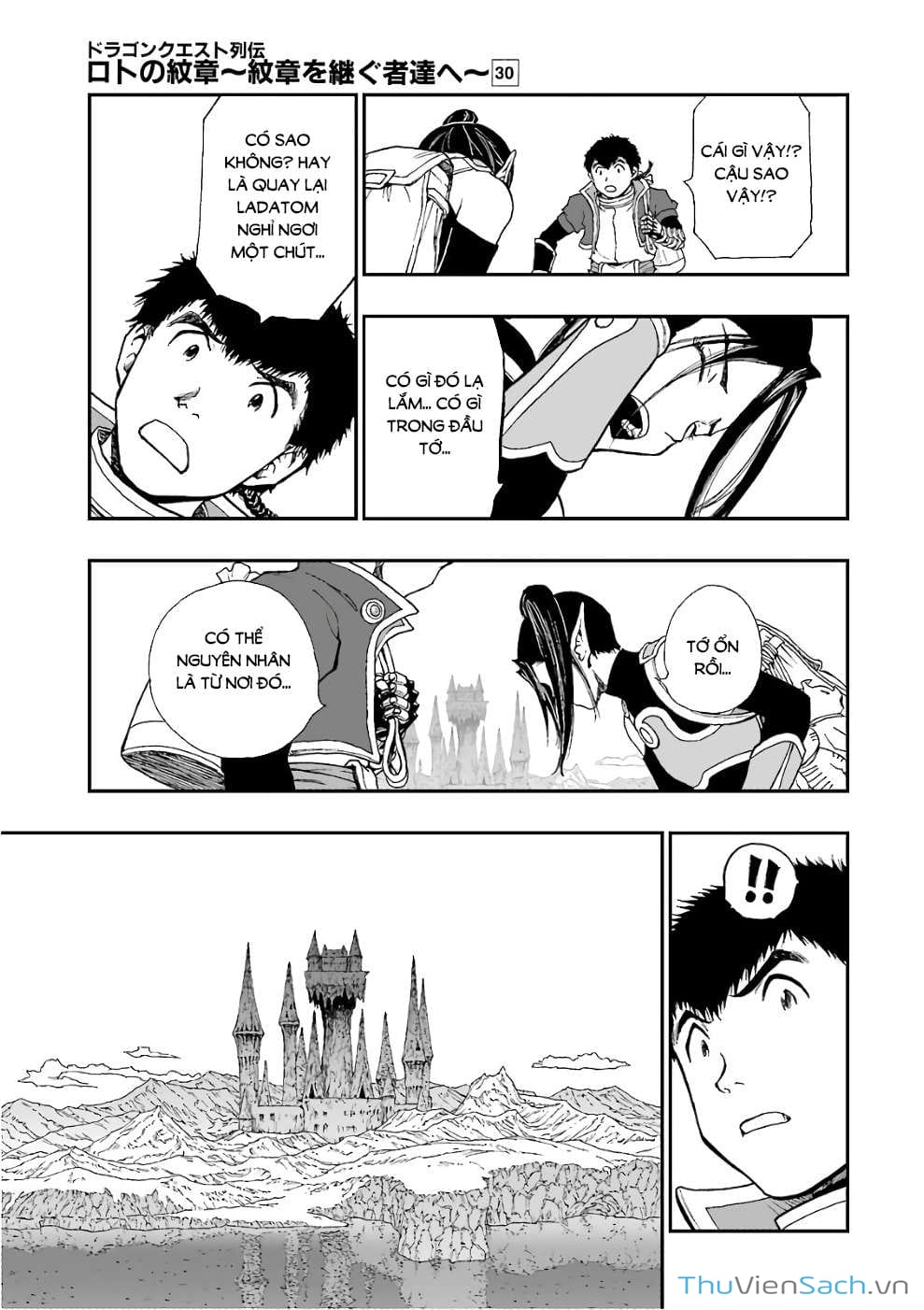 Truyện Tranh Dấu Ấn Rồng Thiêng - Người Kế Thừa Thánh Huy trang 3