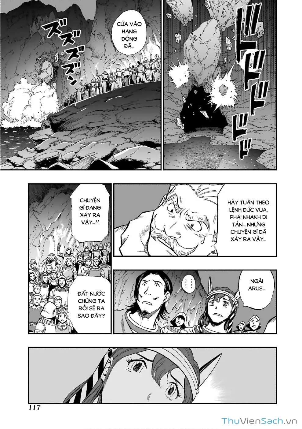 Truyện Tranh Dấu Ấn Rồng Thiêng - Người Kế Thừa Thánh Huy trang 3