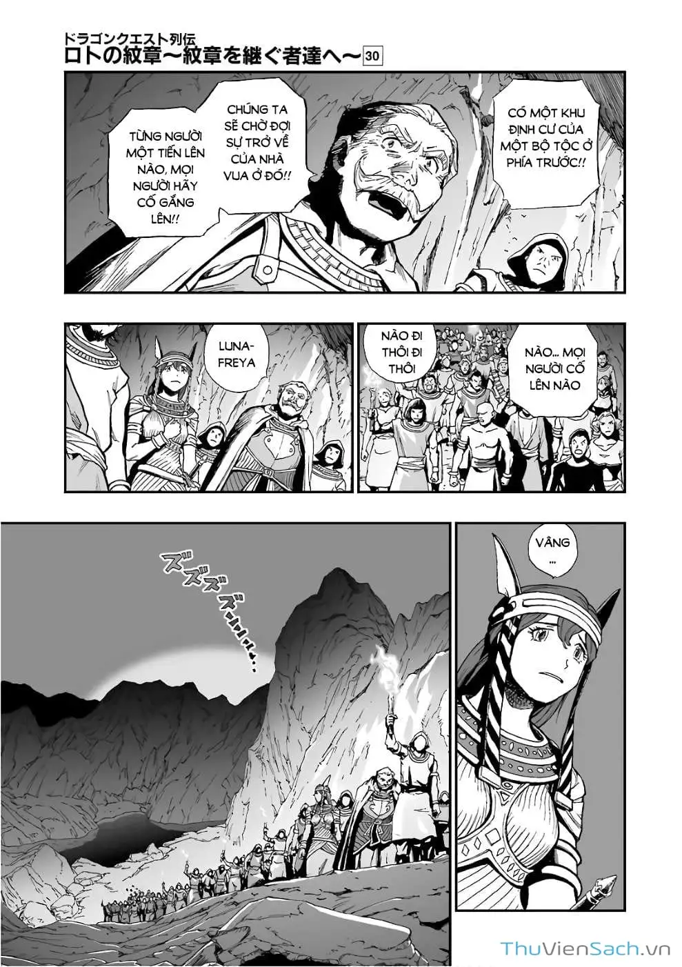 Truyện Tranh Dấu Ấn Rồng Thiêng - Người Kế Thừa Thánh Huy trang 3