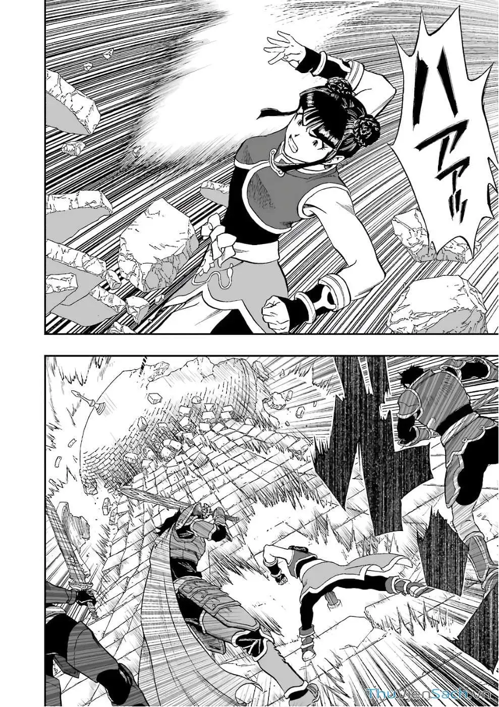 Truyện Tranh Dấu Ấn Rồng Thiêng - Người Kế Thừa Thánh Huy trang 3