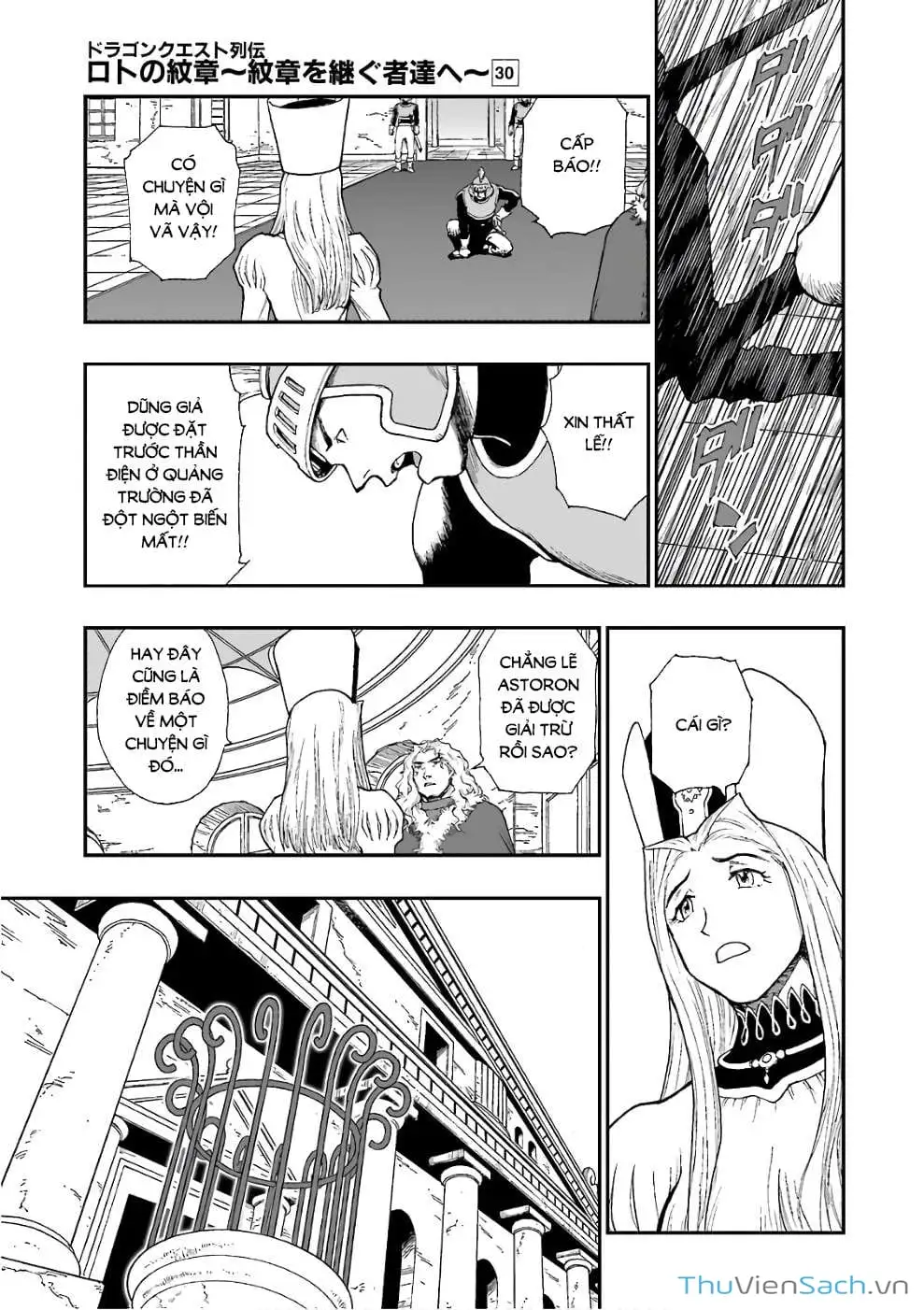 Truyện Tranh Dấu Ấn Rồng Thiêng - Người Kế Thừa Thánh Huy trang 3