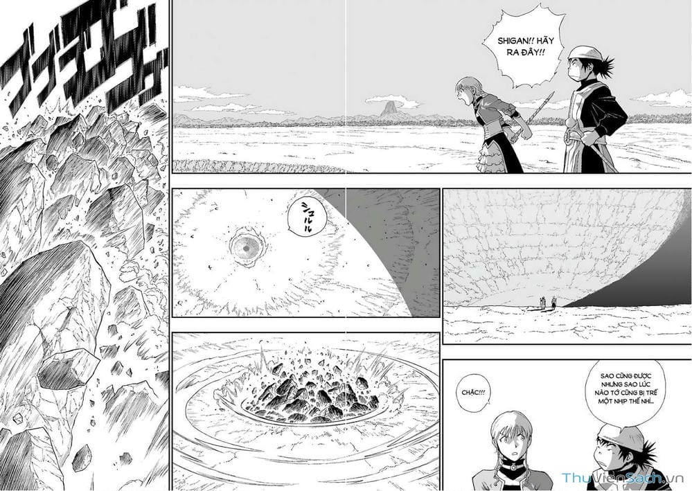 Truyện Tranh Dấu Ấn Rồng Thiêng - Người Kế Thừa Thánh Huy trang 3