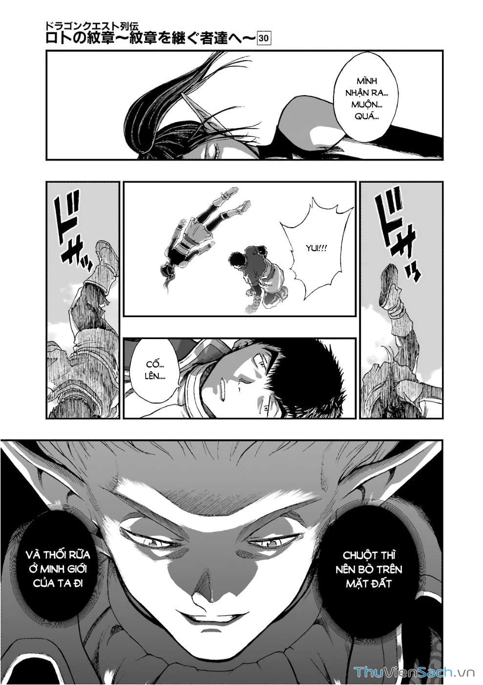 Truyện Tranh Dấu Ấn Rồng Thiêng - Người Kế Thừa Thánh Huy trang 3