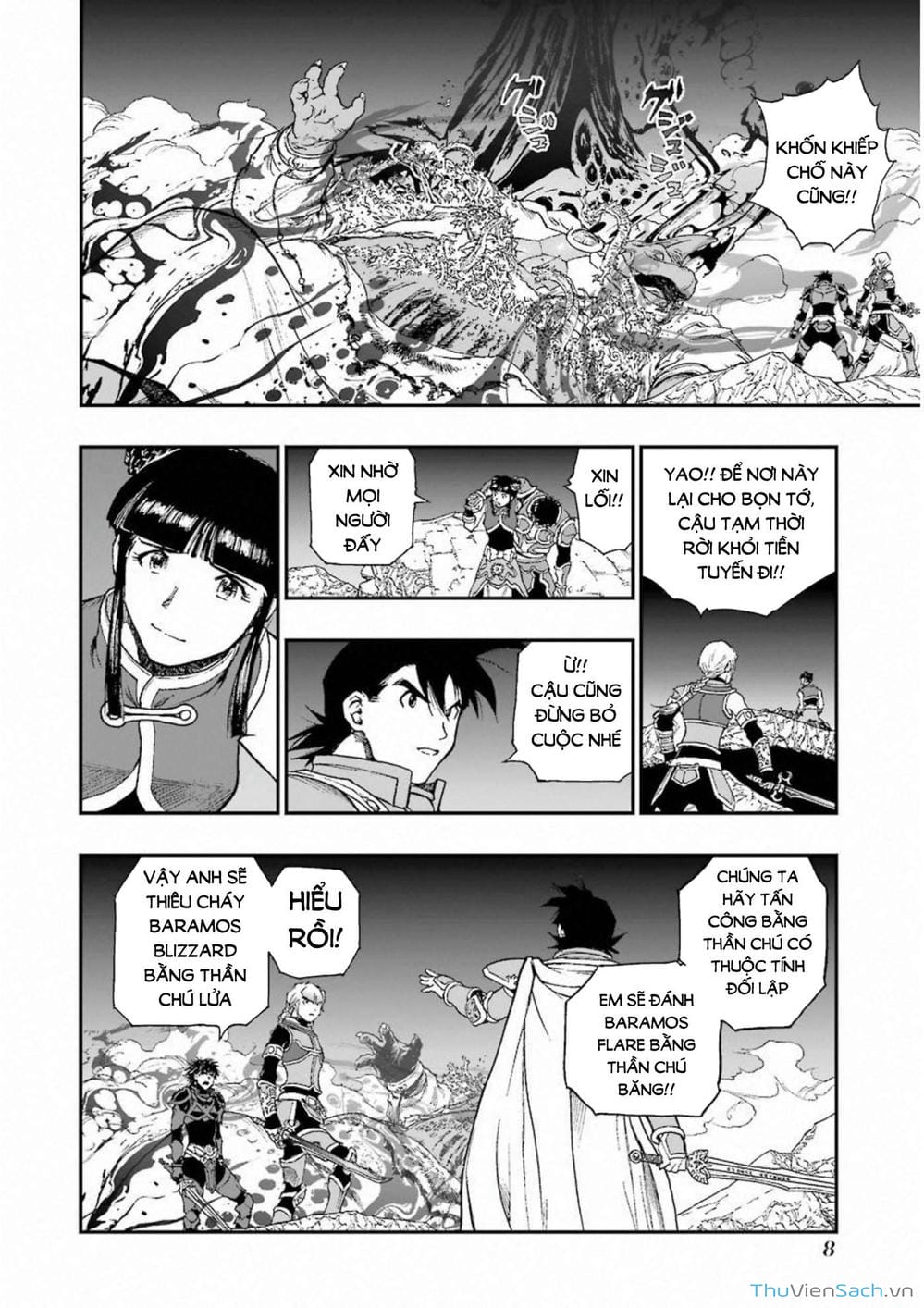 Truyện Tranh Dấu Ấn Rồng Thiêng - Người Kế Thừa Thánh Huy trang 3