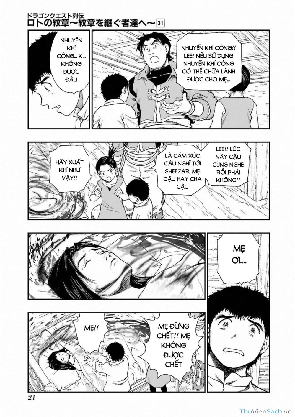 Truyện Tranh Dấu Ấn Rồng Thiêng - Người Kế Thừa Thánh Huy trang 3
