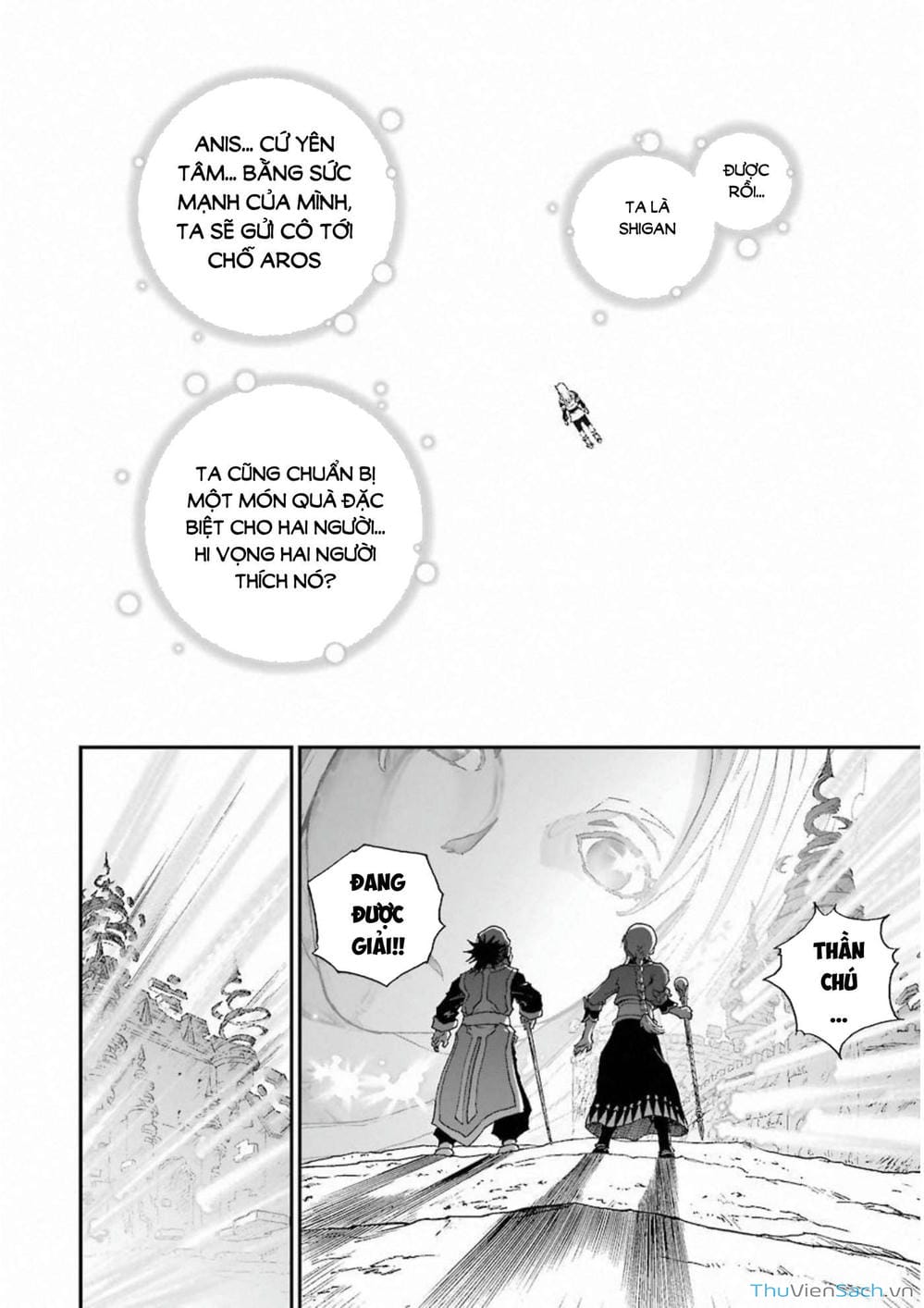 Truyện Tranh Dấu Ấn Rồng Thiêng - Người Kế Thừa Thánh Huy trang 3