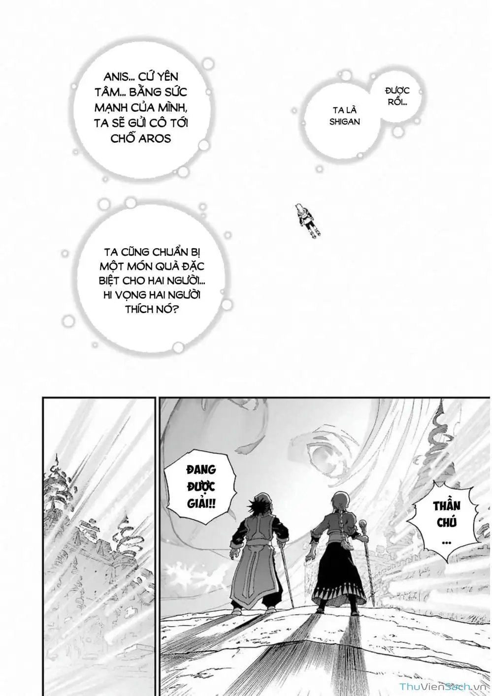 Truyện Tranh Dấu Ấn Rồng Thiêng - Người Kế Thừa Thánh Huy trang 3