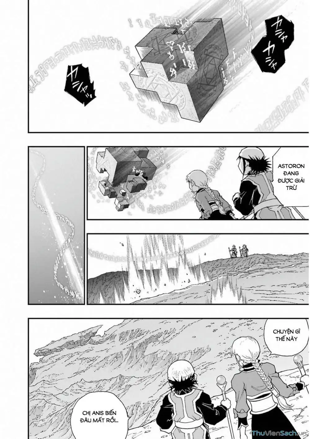 Truyện Tranh Dấu Ấn Rồng Thiêng - Người Kế Thừa Thánh Huy trang 3