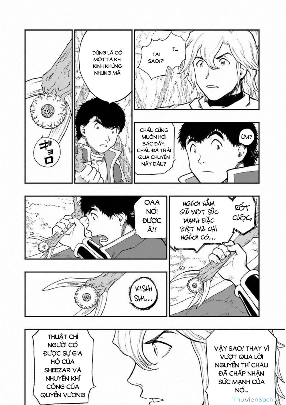 Truyện Tranh Dấu Ấn Rồng Thiêng - Người Kế Thừa Thánh Huy trang 3