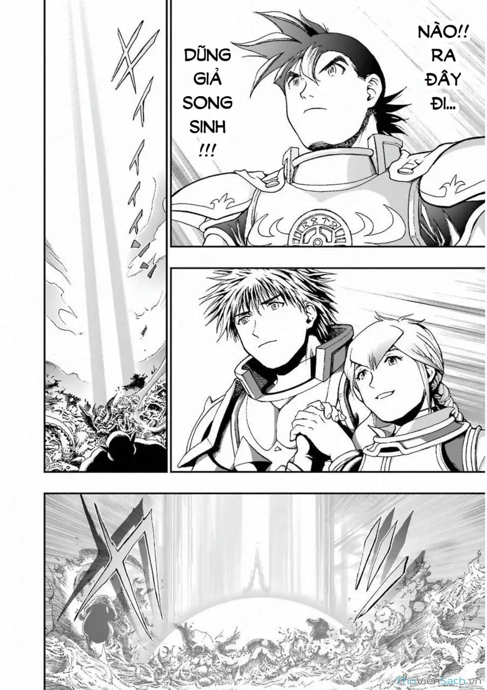 Truyện Tranh Dấu Ấn Rồng Thiêng - Người Kế Thừa Thánh Huy trang 3