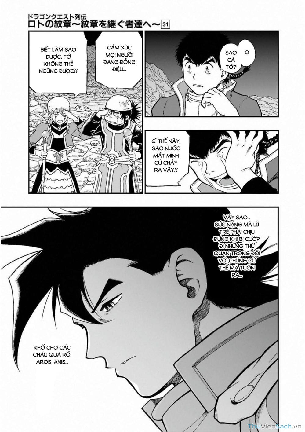Truyện Tranh Dấu Ấn Rồng Thiêng - Người Kế Thừa Thánh Huy trang 3