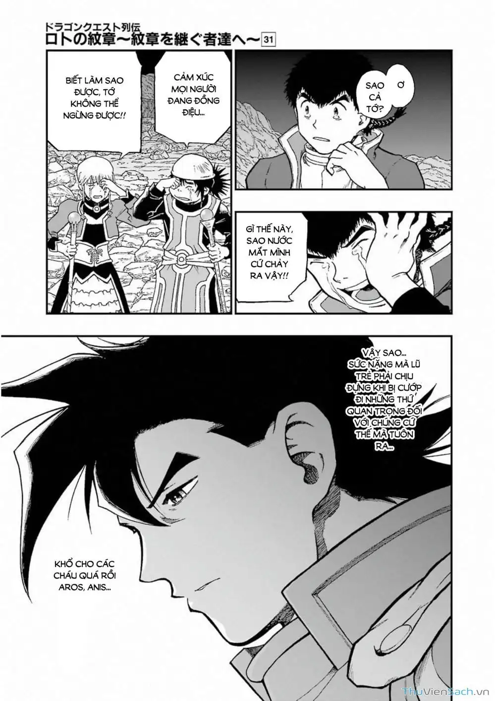 Truyện Tranh Dấu Ấn Rồng Thiêng - Người Kế Thừa Thánh Huy trang 3