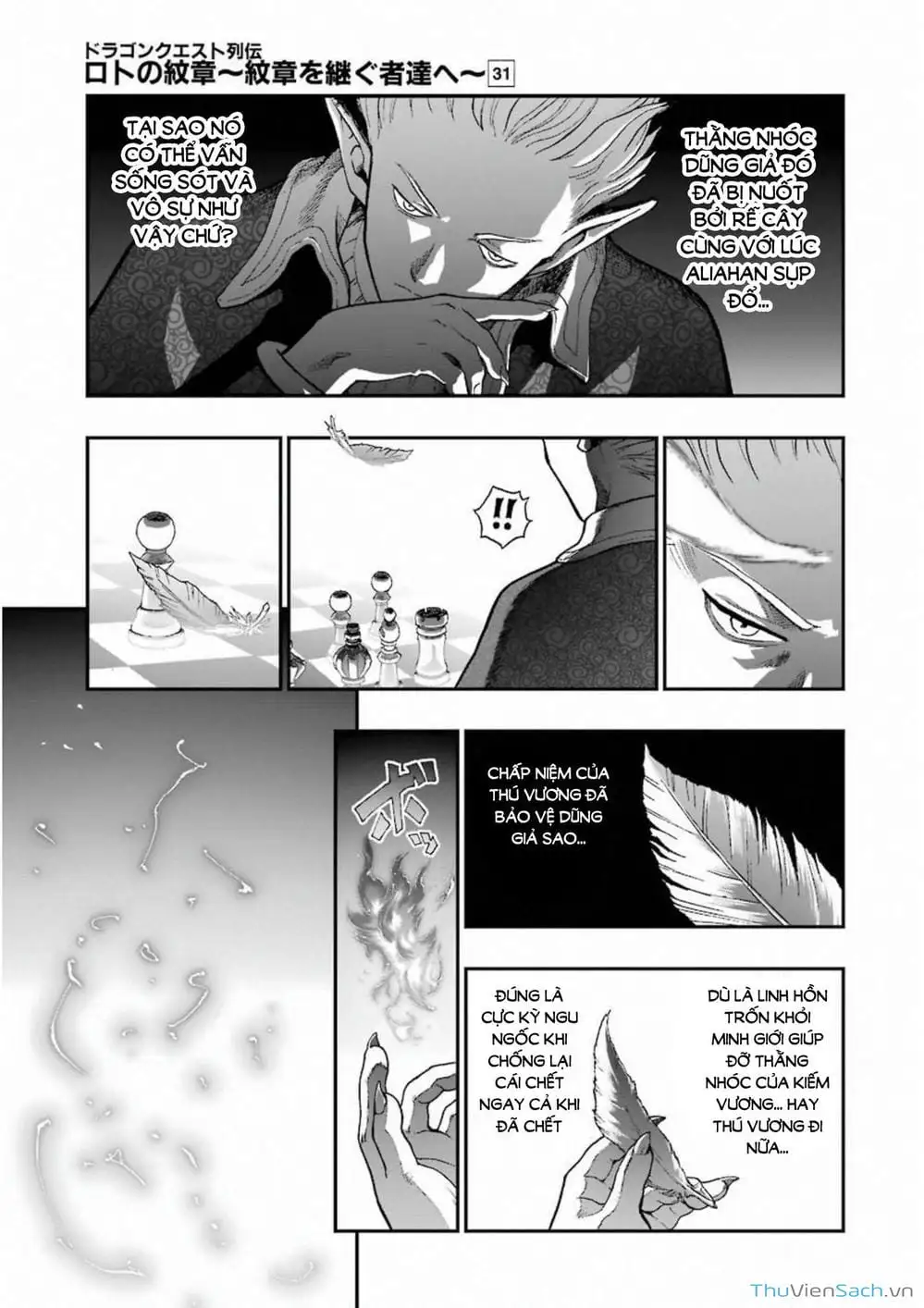 Truyện Tranh Dấu Ấn Rồng Thiêng - Người Kế Thừa Thánh Huy trang 3