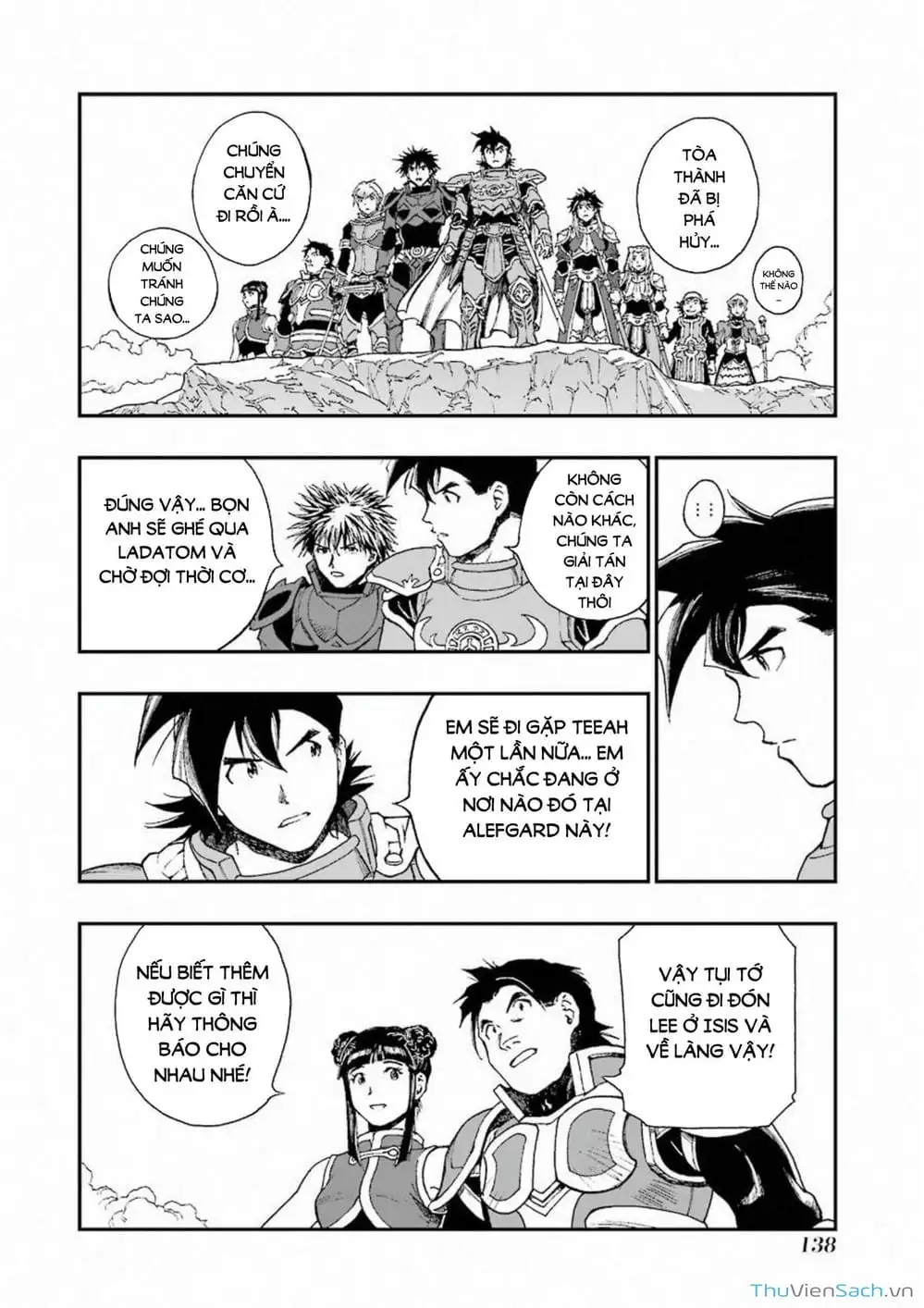 Truyện Tranh Dấu Ấn Rồng Thiêng - Người Kế Thừa Thánh Huy trang 3